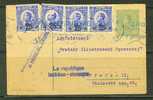 Yougoslavie  -  Entier Postal De 1926  -   + 4 Timbres - Expédié Vers La Tchècoslovaquie - Cartas & Documentos