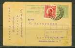 Yougoslavie  -  Entier Postal De 1925 - Cartas & Documentos