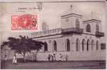 SENEGAL , DAKAR , La Mosquée - Sénégal