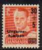 DENMARK   Scott #  B 24**  VF MINT NH - Nuovi