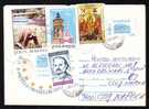 Romania Inflation - 4 Stamp 1995  On  Cover Stationery. - Briefe U. Dokumente