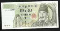 COREE DU SUD SOUTH KOREA  P52  10.000 WON 2000  UNC. - Korea, South