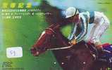 Télécarte CHEVAL (59) HORSE RACE *  JOCKEY * DERBY  * PFERD REITEN  * HORSE RIDING * Horse Paard Caballo * HORSE RACE - Pferde