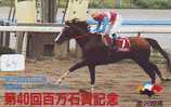 Télécarte CHEVAL (64) HORSE RACE *  JOCKEY * DERBY  * PFERD REITEN  * HORSE RIDING * Horse Paard Caballo * HORSE RACE - Pferde