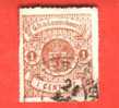 MD-202     Yvert 12   Zie Rechtsboven - 1859-1880 Coat Of Arms