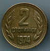 Bulgarie 2 Stotinki 1974 Ttb - Bulgaria