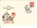 BELGIUM 1982 LIONS WITH SPECIAL  POSTMARK ON CARD - Lettres & Documents