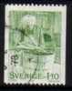 SWEDEN   Scott #  1228  VF USED - Usati