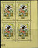 BEES / LIBYA / MNH / VF / 2 SCANS . - Abeilles