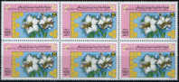 BEES / LIBYA / MNH / VF / 2 SCANS . - Bienen