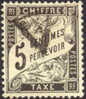 France J15 / M14 Used 5c Postage Due Of 1882 - 1859-1959 Usados