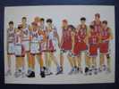 Basketball - Japan Animated Cartoon -- SLAM DUNK - G04 - Pallacanestro