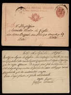 RARO INTERO POSTALE VIAGGIATO NEL 1896  DA TURI PER BARI - Entiers Postaux