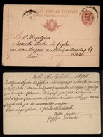 RARO INTERO POSTALE VIAGGIATO NEL 1896  DA TURI PER BARI - Stamped Stationery