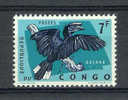 Congo - COB N° 491 - Neuf - Andere & Zonder Classificatie