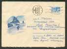 USSR, MOUNTAINEERING, ALPINISM , POSTAL  STATIONERY 1969, COVER USED - Bergsteigen