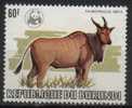 Burundi : Oryx : N°1591 Chez Michel. - Used Stamps