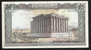 LIBAN  P65b  50  POUNDS   1985   AU - Libanon