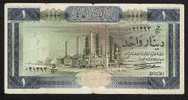 IRAQ IRAK  P58  1  DINARS  1971 *  2 Notes = 2 Diff.signatures  * FINE - Irak