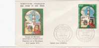 Afars And Issas 1973 Beautiful  Fdc Showing A Mosk. - Lesotho (1966-...)