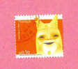 Timbre Oblitéré Used Stamp Sêlo Carimbado Sello Estampado Masque Entrudo Lazarim Lamego 0,10EUR PORTUGAL 2005 - Usati