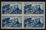 ROMANIA   Scott #  707**  VF MINT NH Blk. Of 4 - Ongebruikt