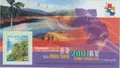 2000 HONG KONG  Expo 2001 MOUNTAIN FLOWER MS No.3 - Nuevos