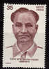 INDE N° 646 **   ( Cote 2e) Dhyan Chand Champion Olympique- Hockey Sur Gazon - Hockey (Field)