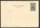 Argentina Postal Stationery Ganzsache Entier Carjeta Postal Acorazado San Martin Cachet Battleship Mint - Interi Postali