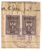 Revenue Stamp Yugoslavia 2x1 Dinara,Majdan Cancel.fragment,1924. - Gebraucht