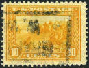 US #400 XF Used 10c Panama-Pacific Expo Of 1913 - Oblitérés