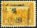 US #400 XF Used 10c Panama-Pacific Expo Of 1913 - Gebraucht