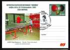 Ping-Pong,Table-tennis,  Postcard ,Romania,PMK ,2007 - Tennis Tavolo