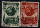 RUSSIA   Scott #  1083-4  VF USED - Used Stamps