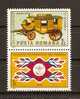 Romania 1984 MNH / Stamp´s Day With Label - Nuevos