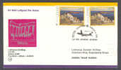 Greece Airmail Luftpost Par Avion Lufthansa 1st Flight Cover Erstflug Brief 1978 To Jeddah Saudi Arabia - Storia Postale