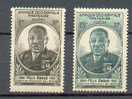 AOF 222 - YT 2/3 ** - Unused Stamps
