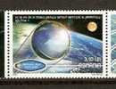 Romania 2007 / 50 Years - Sputnik 1 / 1 Val - Europa