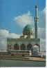 Iraq - Bagdad - Bunnlyah Mosquee - Iraq