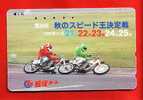 Japan Japon Japanese Telefonkarte Phonecard - Motorbike  Motorrad  Motorcycle - Motos