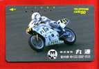 Japan Japon Japanese Telefonkarte Phonecard - Motorbike  Motorrad  Motorcycle - Motos