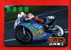 Japan Japon Japanese Telefonkarte Phonecard - Motorbike  Motorrad  Motorcycle - Motos