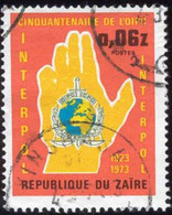 Pays : 509 (Zaïre (ex-Congo-Belge) : République))                Yvert Et Tellier N°:   835 (o) - Gebraucht