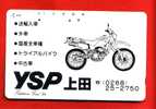 Japan Japon Japanese Telefonkarte Phonecard - Motorbike  Motorrad  Motorcycle - Motos