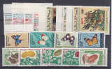 Nr 290/293, 326/330, 474/476, 570/573 **, Michel = 19 Euro (XX9653) - Mauritanie (1960-...)