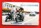 Japan Japon Japanese Telefonkarte Phonecard - Motorbike  Motorrad  Motorcycle - Motorbikes