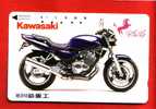 Japan Japon Japanese Telefonkarte Phonecard - Motorbike  Motorrad  Motorcycle - Motos