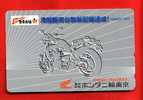 Japan Japon Japanese Telefonkarte Phonecard - Motorbike  Motorrad  Motorcycle - Moto