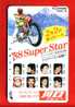 Japan Japon Japanese Telefonkarte Phonecard - Motorbike  Motorrad  Motorcycle Super Stars - Motorräder