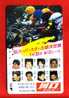 Japan Japon Japanese Telefonkarte Phonecard - Motorbike  Motorrad  Motorcycle Super Stars - Motos